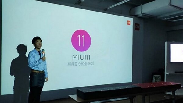 Xiaomi объявила о разработке MIUI 11