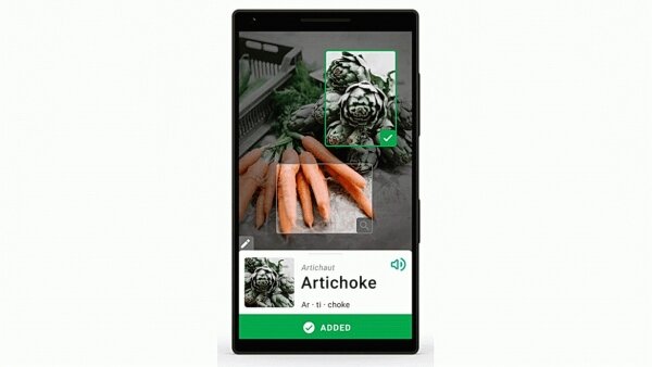 Read My World научит английскому языку, распознавая предметы и текст