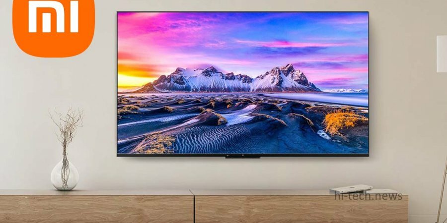 Вскоре премьера еще одного телевизора от Xiaomi