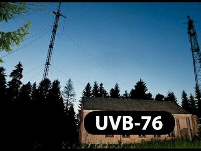 Российское радио-призрак начало транслировать… песни